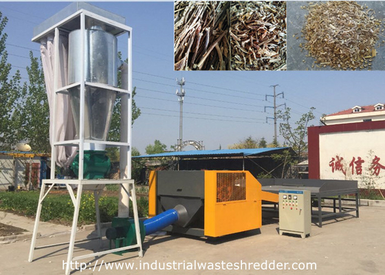UL Agricultural Waste Shredder Crop / Plant Straw Corn / Wheat / Rice / Soybean Straw Cutter