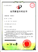 China Hangzhou Joful Industry Co., Ltd zertifizierungen